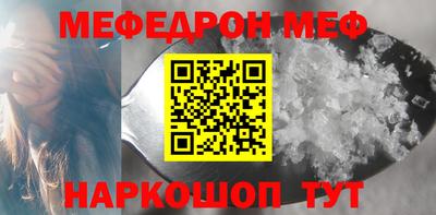 дмт Ипатово