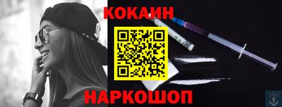 MESCALINE Ирбит
