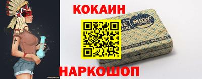 дмт Ипатово