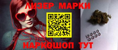 MESCALINE Ирбит