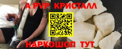 дмт Ипатово