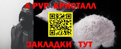 дмт Ипатово