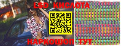 меф VHQ Изобильный
