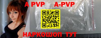 меф VHQ Изобильный