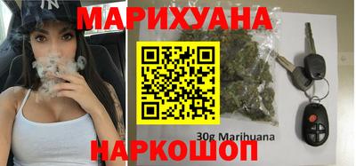 MESCALINE Ирбит