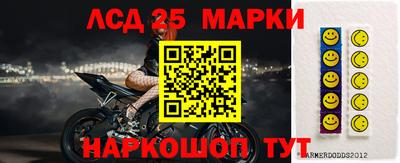 меф VHQ Изобильный