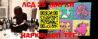 MESCALINE Ирбит