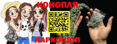 меф VHQ Изобильный