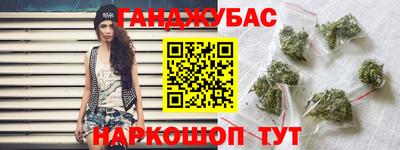 меф VHQ Изобильный