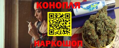 меф VHQ Изобильный