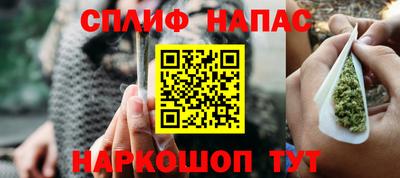 меф VHQ Изобильный
