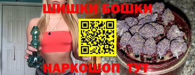 меф VHQ Изобильный