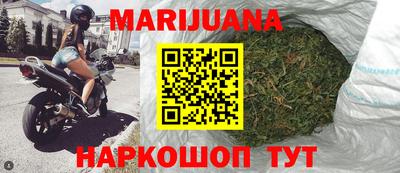 MESCALINE Ирбит