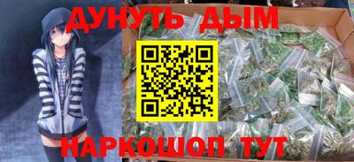 меф VHQ Изобильный