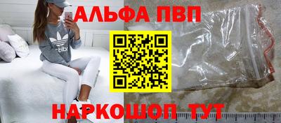 MESCALINE Ирбит