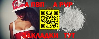 дмт Ипатово