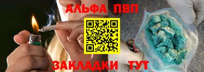 дмт Ипатово