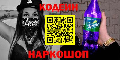 меф VHQ Изобильный