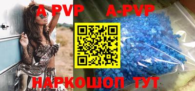 меф VHQ Изобильный