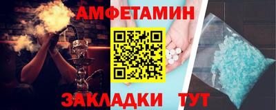 дмт Ипатово