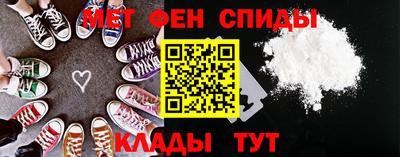 MESCALINE Ирбит