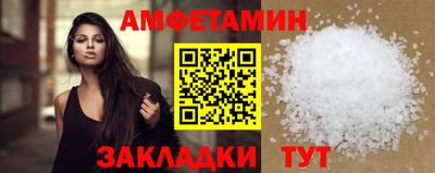 дмт Ипатово