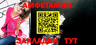 дмт Ипатово