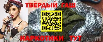 MESCALINE Ирбит