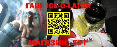MESCALINE Ирбит
