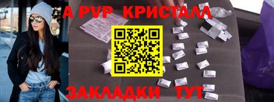 MESCALINE Ирбит