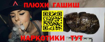 меф VHQ Изобильный