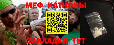 дмт Ипатово