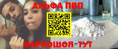 MESCALINE Ирбит