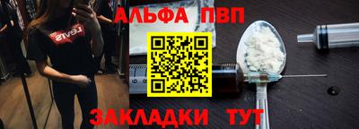 дмт Ипатово